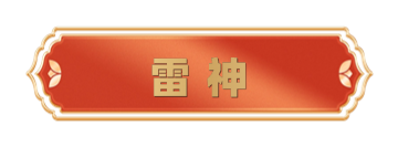 979.png